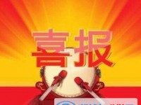 昆明中考查詢網(wǎng)