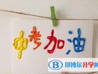 昆明中考準(zhǔn)考證信息