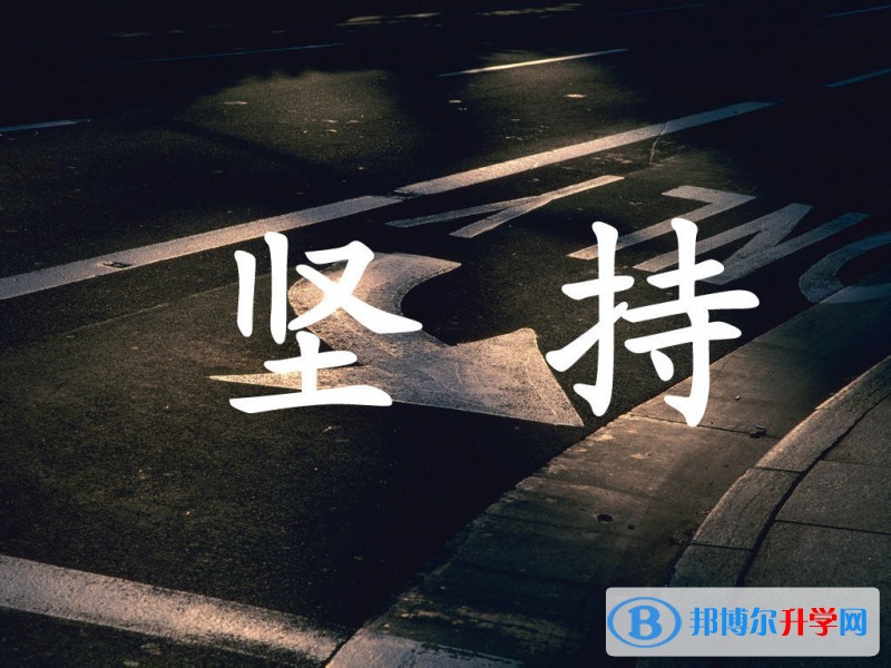 西安中考網(wǎng)絡(luò)應(yīng)用服務(wù)平臺