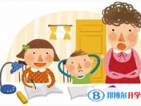 西安中考志愿如何填報(bào)