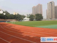 重慶第二十九中學校2024年招生計劃