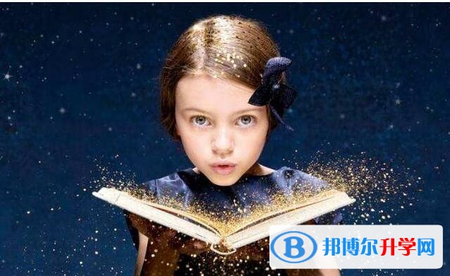 2020年南充中考網(wǎng)上報(bào)考信息平臺(tái)