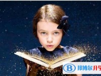 2020年南充中考網(wǎng)上報(bào)考信息平臺(tái)