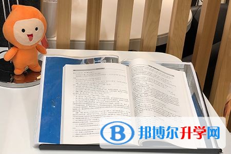 2020年巴中中考成績(jī)?cè)趺床樵? width=