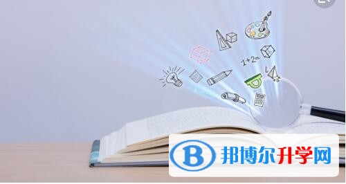 2020年巴中中考報(bào)名系統(tǒng)網(wǎng)址