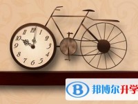 2020年巴中中考可以報(bào)哪些學(xué)校