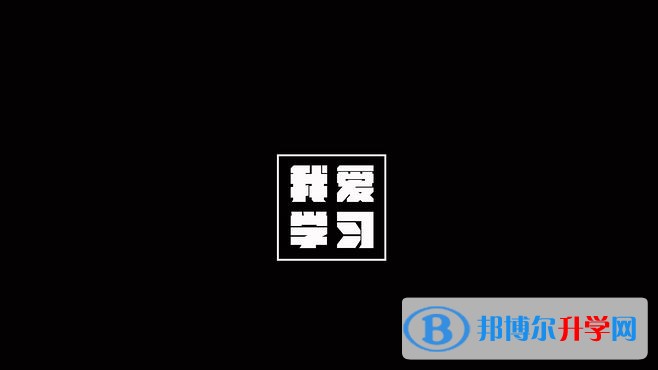 2020年內(nèi)江今年中考難度