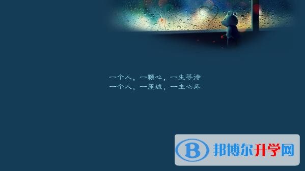 2020年自貢查詢中考成績(jī)的熱線電話