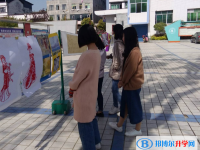 平昌元山中學(xué)怎么樣、好不好