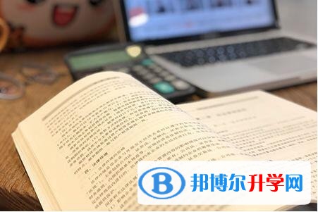 2020年樂山中考報(bào)名網(wǎng)站