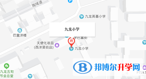 香港九龍小學(xué)地址在哪里