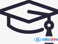 2020年樂山中考成績什么時間知道