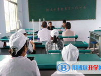 西昌經久中學怎么樣、好不好