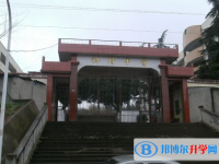 四川資陽祥符中學(xué)2024年招生簡(jiǎn)章