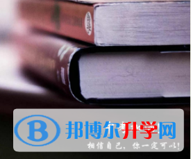 2020年眉山中考網(wǎng)上志愿如何打印