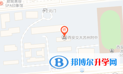 西安交通大學(xué)蘇州附屬中學(xué)地址在哪里