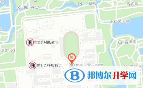 北京第一零一中學(xué)地址在哪里