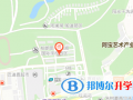 深圳觀瀾湖國際學(xué)校地址在哪里