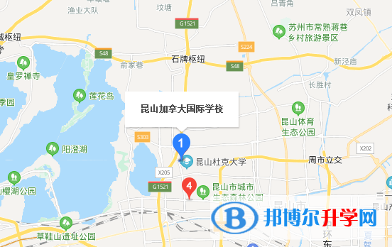 昆山加拿大國際學(xué)校地址在哪里