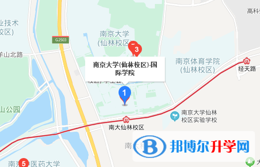 南京大學仙林校區(qū)國際學院地址在哪里