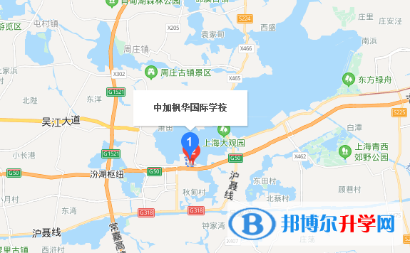 中加楓華國際學(xué)校初中部地址在哪里