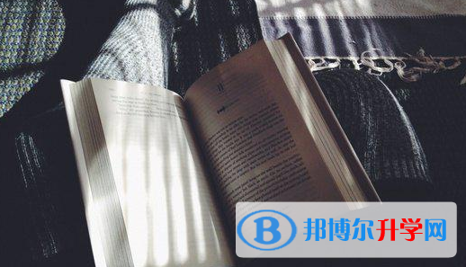  安順2020年中考錄取報(bào)名網(wǎng)