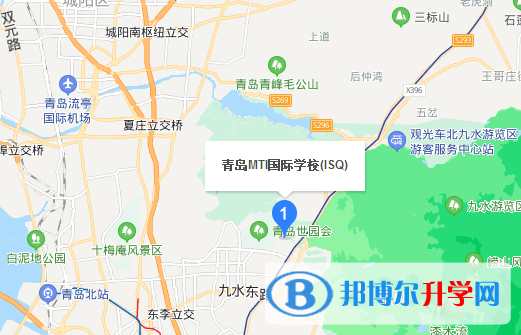 青島MTI國際學(xué)校(ISQ)初中部地址在哪里