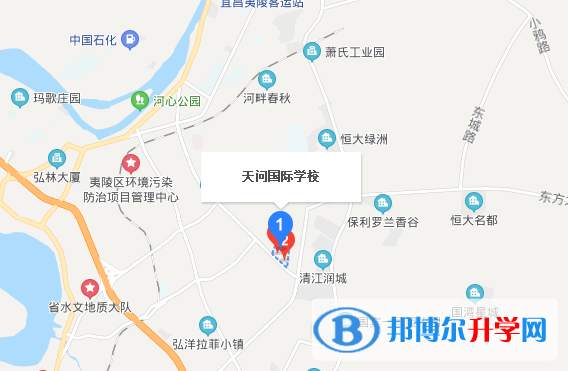 天問國際小學(xué)地址在哪里