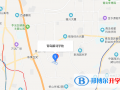 青島銀河學(xué)校小學(xué)部地址在哪里