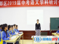 江都國際學校2023年學費標準