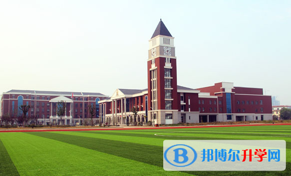 鎮(zhèn)江楓葉國際學校小學部2020年招生簡章