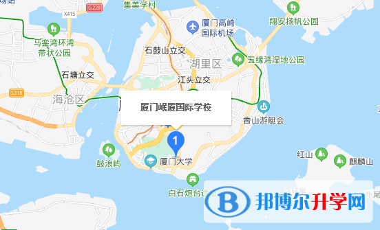 廈門岷廈國際學(xué)校初中部地址在哪里