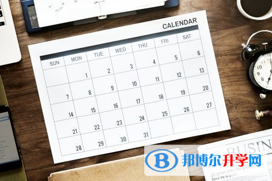 2020年黔西南中考報(bào)考學(xué)校名單