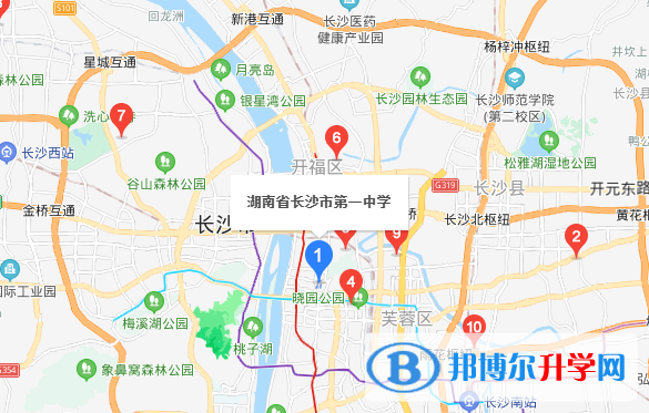 長沙第一中學(xué)國際部地址在哪里