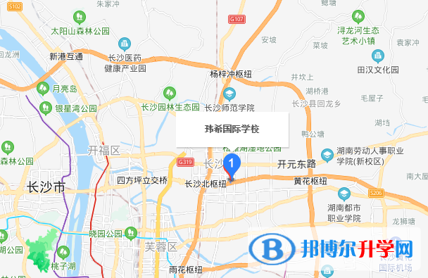 長沙瑋希國際學(xué)校初中部地址在哪里