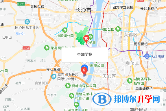 長沙中加學(xué)校地址在哪里