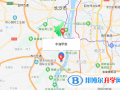 長(zhǎng)沙中加學(xué)校地址在哪里