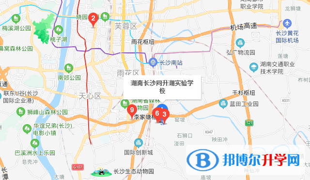 湖南長(zhǎng)沙同升湖國(guó)際實(shí)驗(yàn)學(xué)校國(guó)際初中地址在哪里