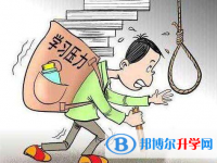 2020年黔西南中考的報(bào)名號(hào)是什么