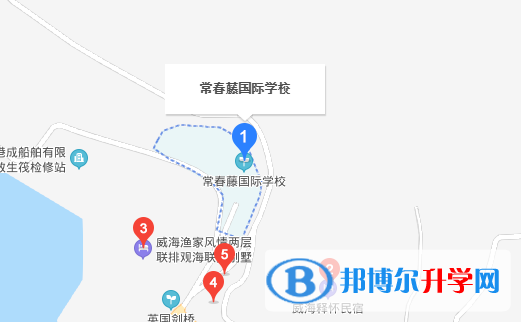 威海常春藤國際學(xué)校地址在哪里