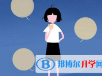 2020年曲靖如何查詢中考成績(jī)