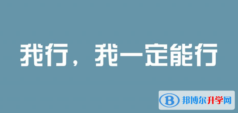 2020年曲靖中考成績查詢?nèi)肟? width=