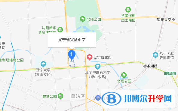 遼寧實驗中學(xué)國際高中部地址在哪里