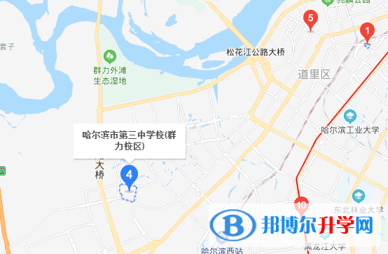 哈爾濱第三中學(xué)校國際部地址在哪里