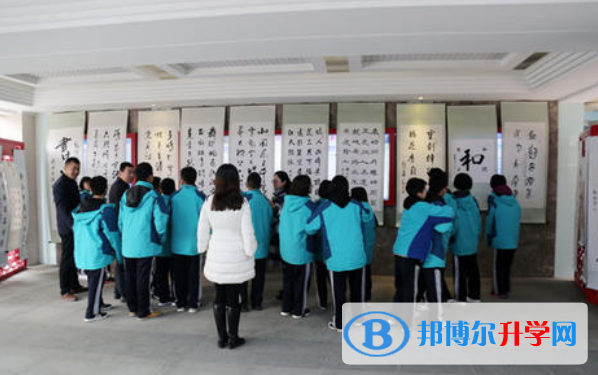 陜西師范大學(xué)錦園國際學(xué)校小學(xué)部2020招生辦聯(lián)系電話