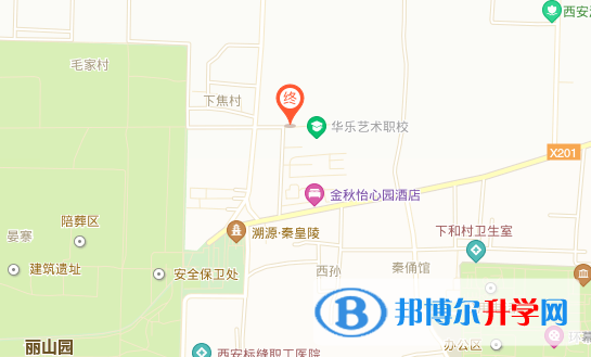 西安臨潼華樂學(xué)校小學(xué)部地址在哪里