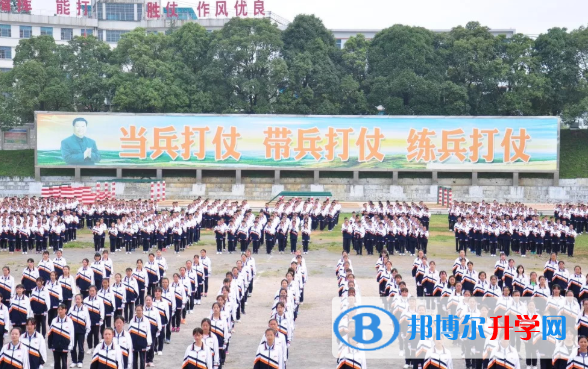 貴州師范大學(xué)附屬中學(xué)國(guó)際高中部怎么樣、好不好