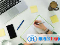 2020年玉溪中考錄取報(bào)名網(wǎng)