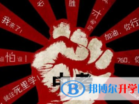 2020年玉溪中考考生人數(shù)