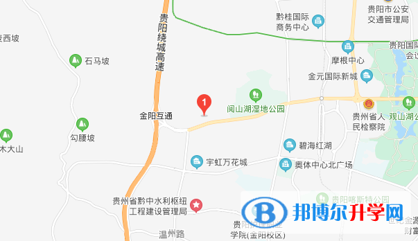 貴陽觀山湖中鐵置業(yè)中加學校小學部地址在哪里